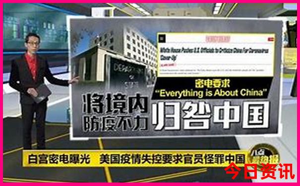 旅游哪里好玩靠谱吗