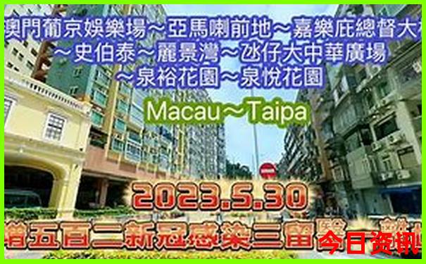 伊春旅游景点大全