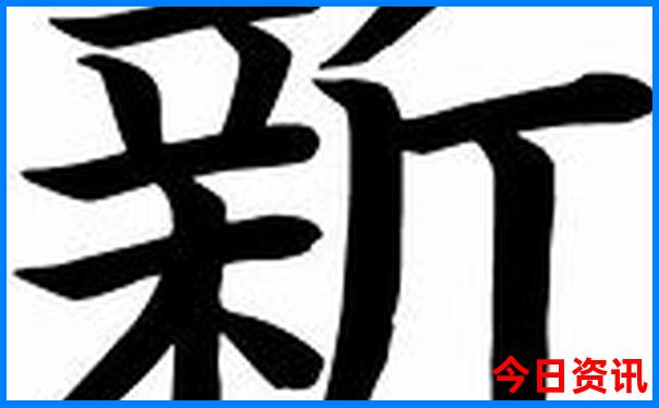 百色带孩子去哪玩比较好